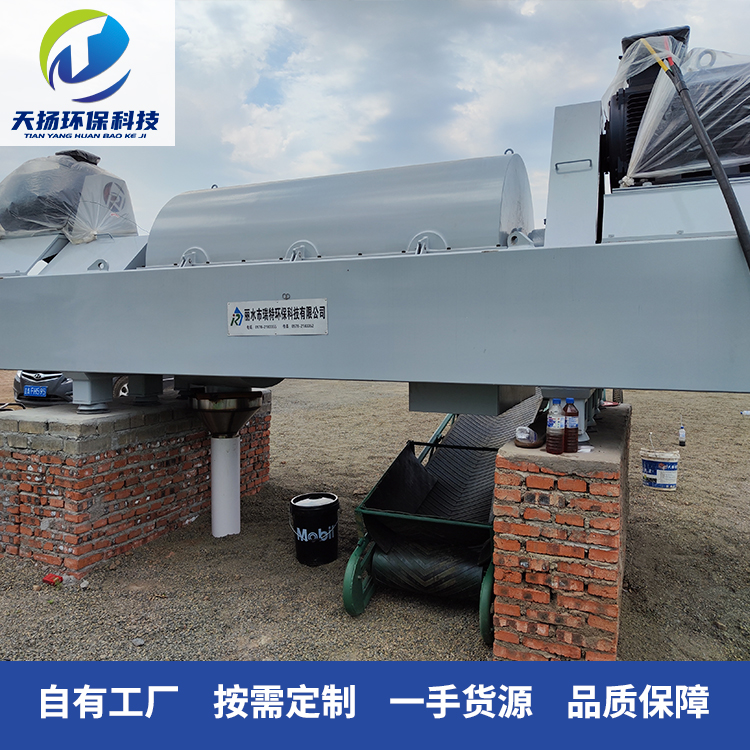 市政下水道清淤處理設備